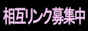 0_sogo.jpg (4606 �o�C�g)