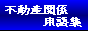 banner.png (2967 �o�C�g)