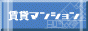 hando.gif (3995 �o�C�g)