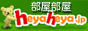 heya_banner.gif (3275 �o�C�g)