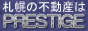 prestage.gif (3135 �o�C�g)