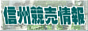s-keibai.gif (4182 �o�C�g)