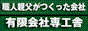 senkousya.gif (2275 �o�C�g)