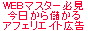 af_add.gif (1186 �o�C�g)