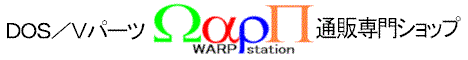 wa-pu_46860.jpg (22426 �o�C�g)
